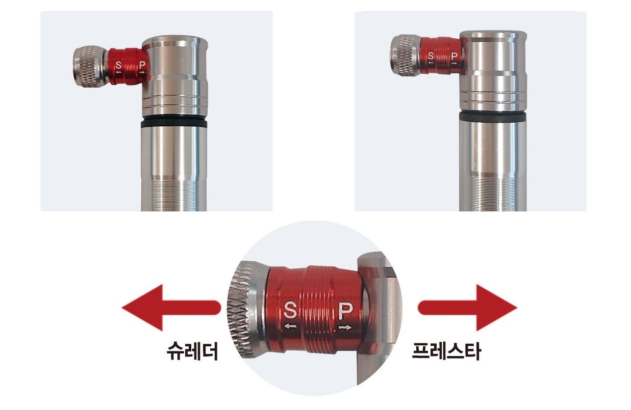 레드메인 자전거 미니펌프 811SP-AT