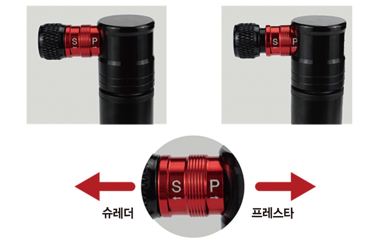 레드메인 자전거 미니펌프 811SP-A-TL